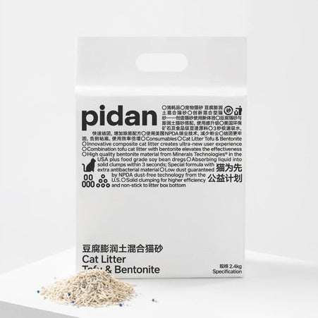 Pidan litter sales