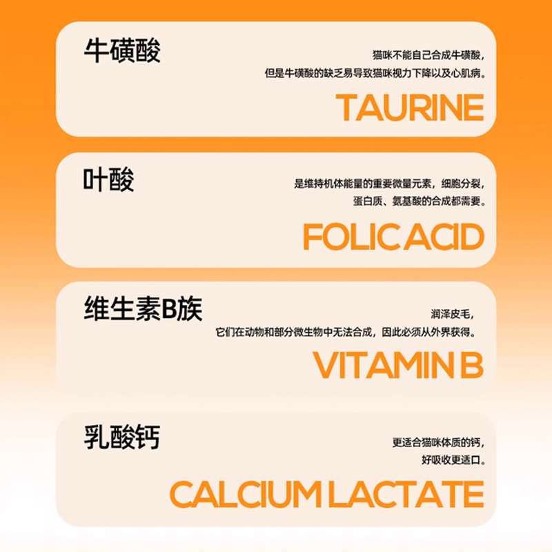 【猫宅一生】双耳掰掰杯