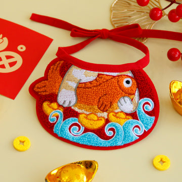 【HCNY】Embroidered Koi Fish & Lotus Bibs