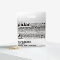 【PIDAN】Cat Litter White-Jade (Corn Starch) & Tofu Mix  - 2.4kg (Non-Flushable)