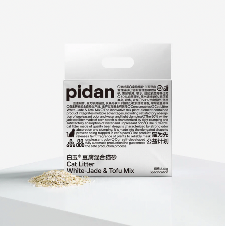 【PIDAN】Cat Litter White-Jade (Corn Starch) & Tofu Mix  - 2.4kg (Non-Flushable)