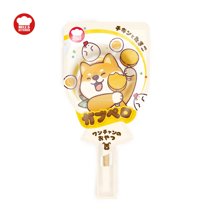 【HELL'S KITCHEN】Dog Treat Lollipop - Chicken & Egg Yolk 23g