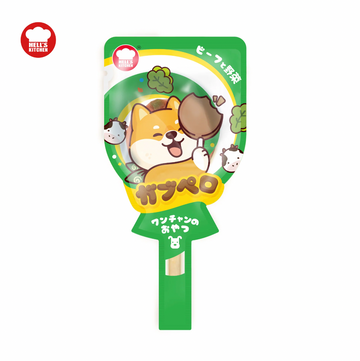 【HELL'S KITCHEN】Dog Treat Lollipop - Beef & Vegetable 23g