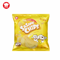 【HELL'S KITCHEN】Chicken Crispy Chips 40g