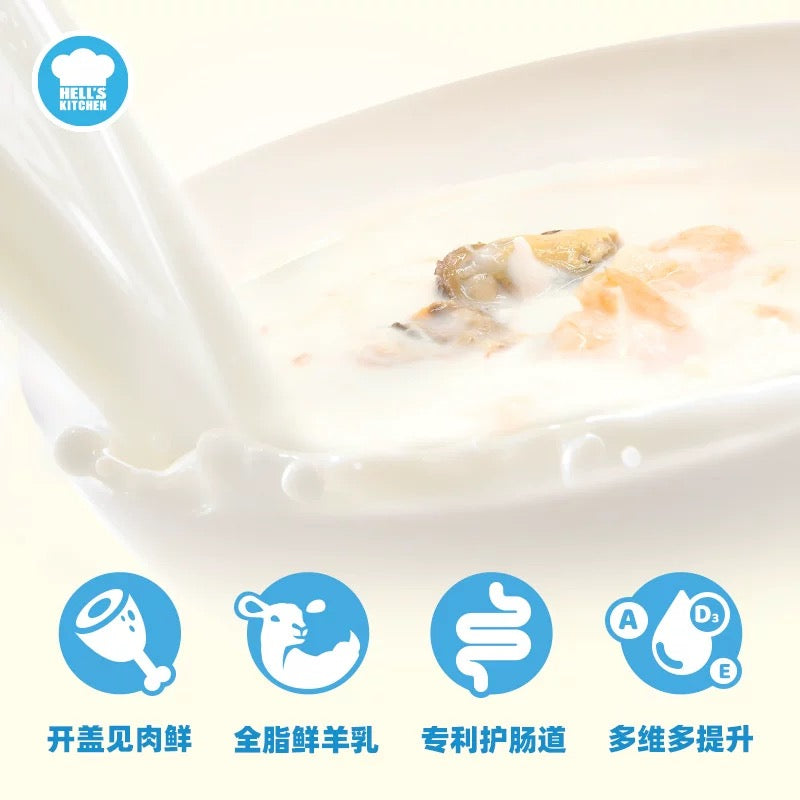 【HELL'S KITCHEN】Cat Wet Food - Chicken Goat Milk Base