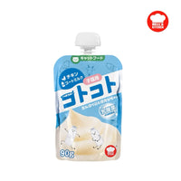 【HELL'S KITCHEN】Classic Squeezable Cat Treat  For Kitten