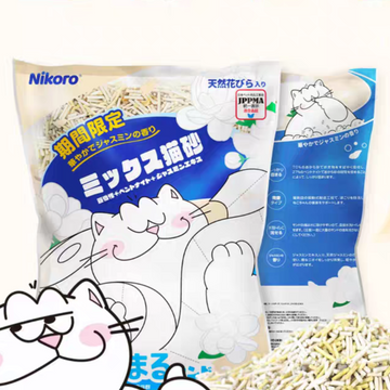 【Nikoro】Tofu Cat Litter with Jasmine Flower - Box of 6