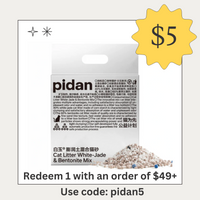 【PIDAN】Cat Litter White-Jade (Corn Starch) & Bentonite Mix  - 2.4kg (Non-Flushable)